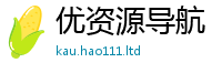 77777788888王中王正版且2025新澳门免费挂牌灯牌